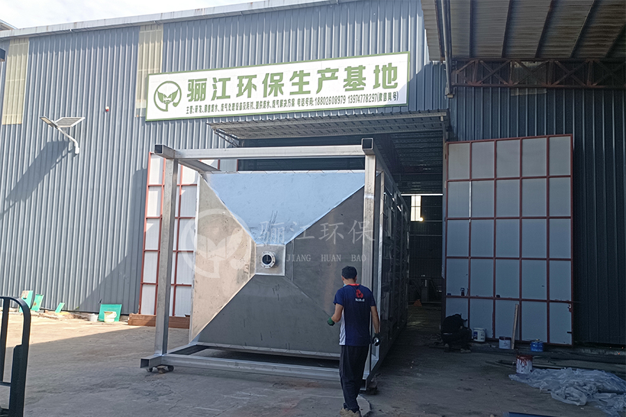 為工業(yè)煙氣治理提供高效、可靠解決方案