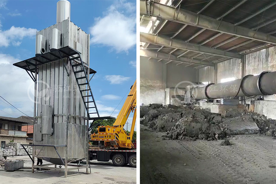 寧波平海建材有限公司廢氣處理工程